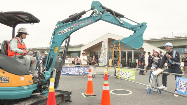 オペレーターグランプリ